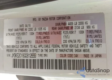 2016 Mazda Cx-5 Touring из США, поврежденный, VIN JM3KE2CY8G0812669